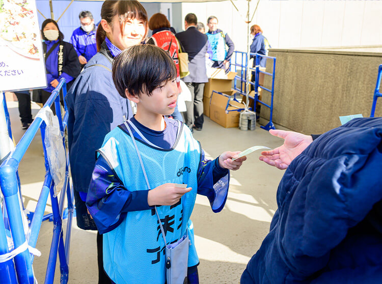浦安D-Rocks | 2026 ドコモ未来フィールド | ゲートスタッフ体験