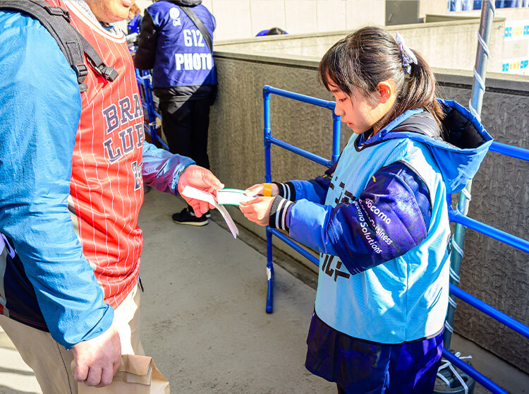 浦安D-Rocks | 2026 ドコモ未来フィールド | ゲートスタッフ体験