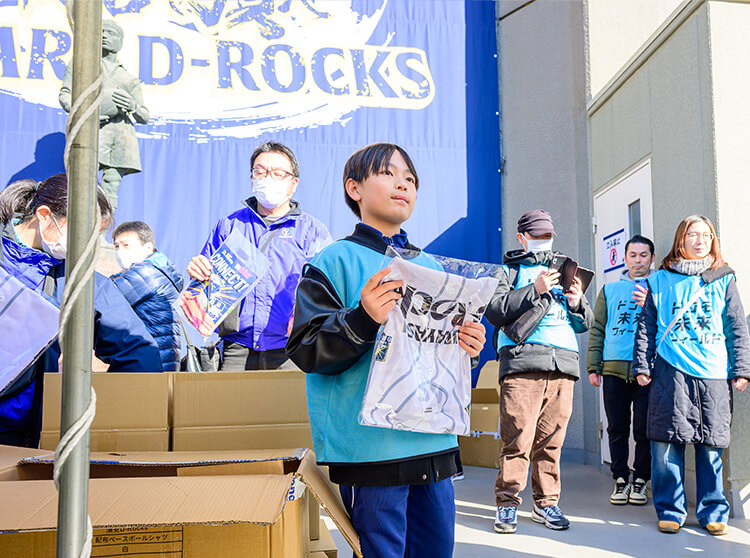 浦安D-Rocks | 2026 ドコモ未来フィールド | ゲートスタッフ体験