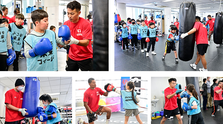 井上尚弥選手&大橋ボクシングジム | 2023 ドコモ未来フィールド | ボクシングの指導を受ける子どもたち