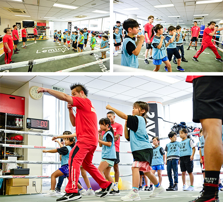 井上尚弥選手&大橋ボクシングジム | 2024 ドコモ未来フィールド | ボクシングの指導を受ける子どもたち