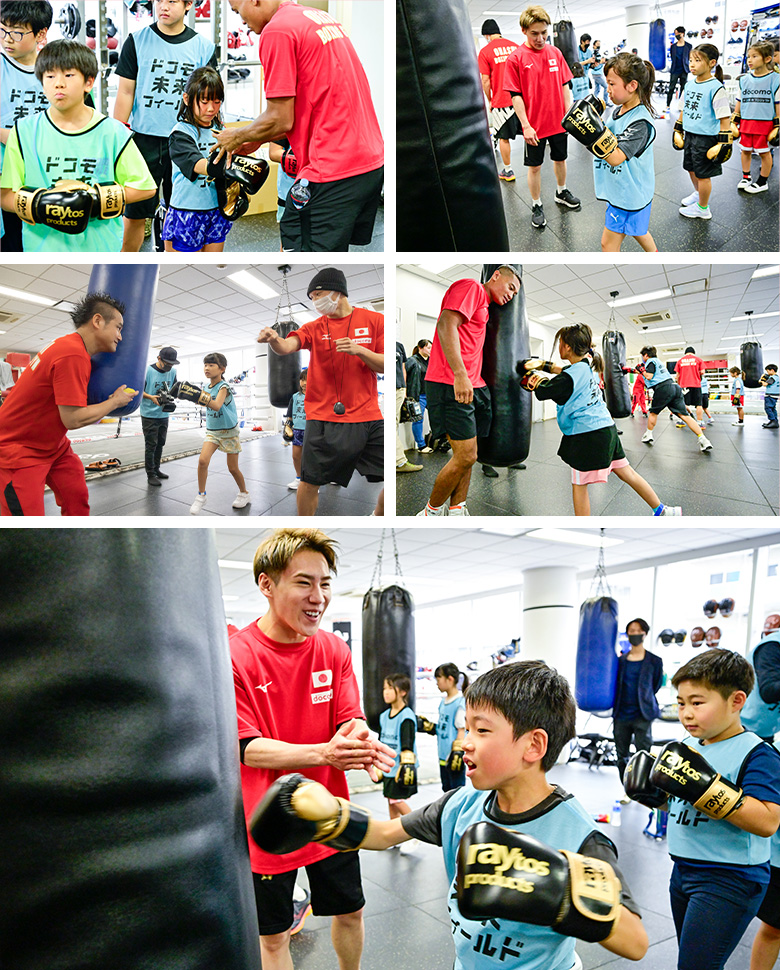 井上尚弥選手&大橋ボクシングジム | 2024 ドコモ未来フィールド | ボクシングの指導を受ける子どもたち