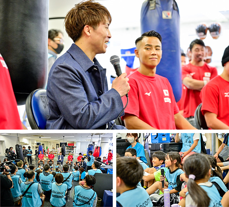 井上尚弥選手&大橋ボクシングジム | 2024 ドコモ未来フィールド | 質問タイム