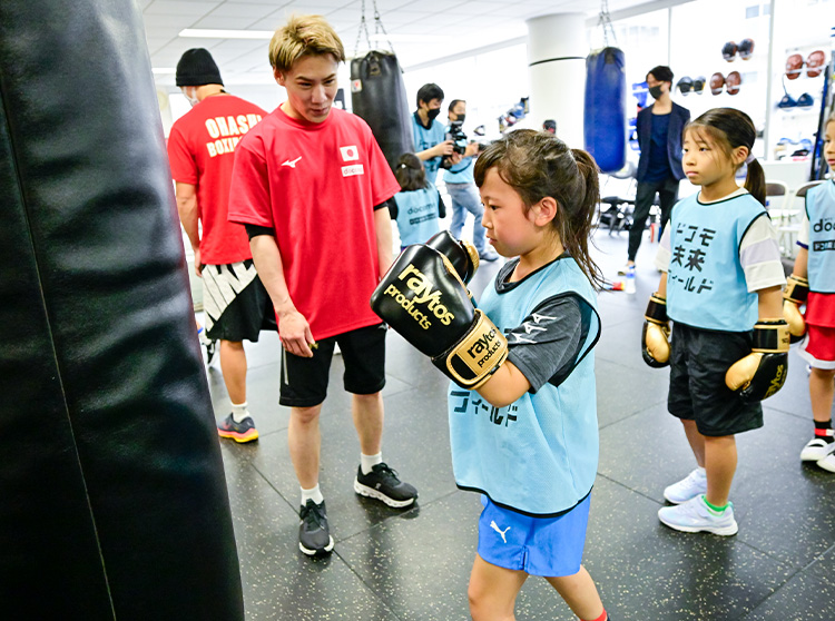 井上尚弥選手&大橋ボクシングジム | 2024 ドコモ未来フィールド | ボクシングの指導を受ける子どもたち