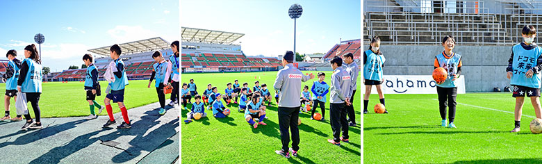 大宮アルディージャVENTUS | 2023 ドコモ未来フィールド | サッカー教室に参加している子供たちの様子