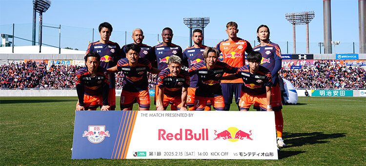 RB大宮アルディージャ | 協賛TOP | RB大宮アルディージャ