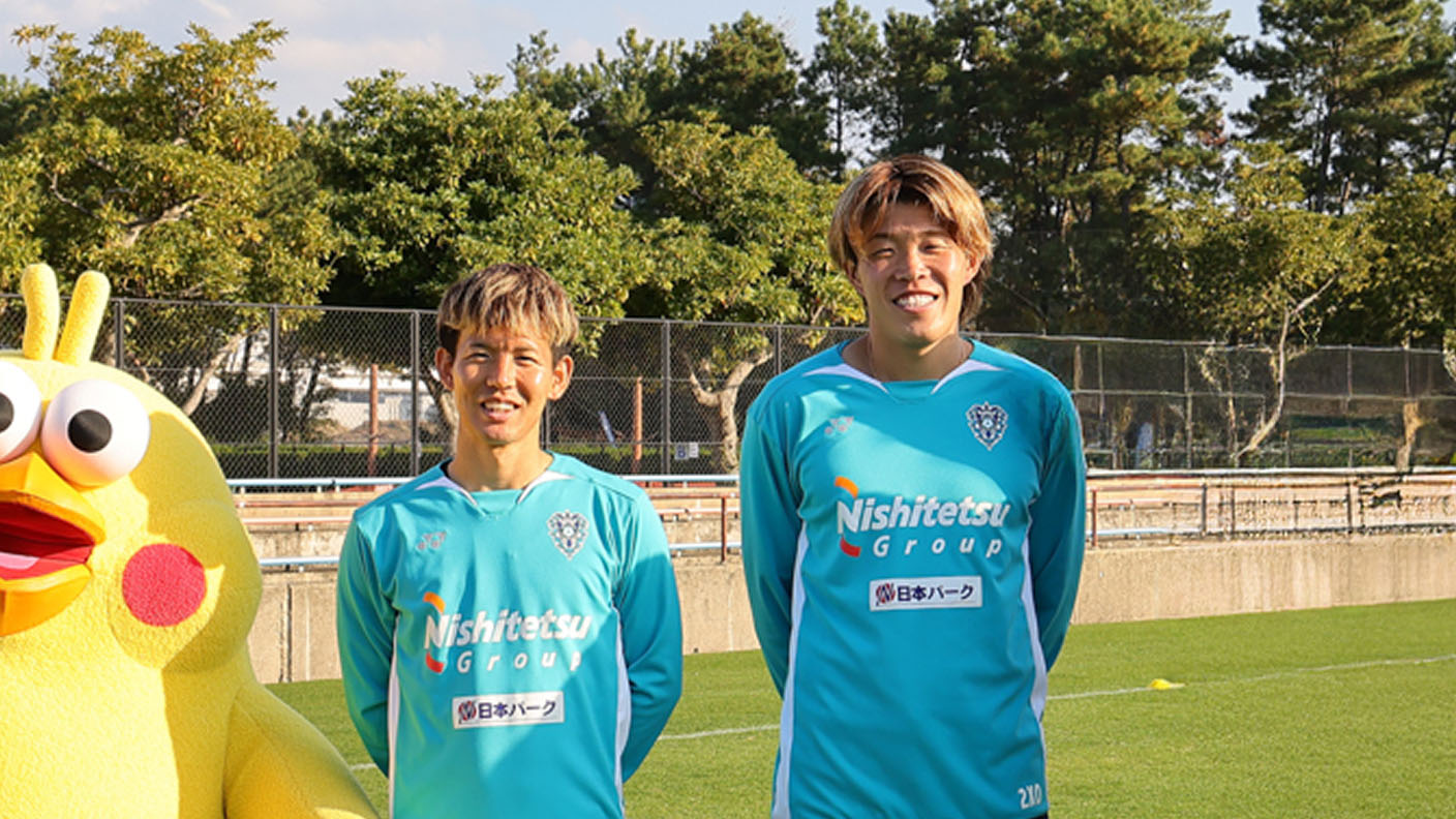 見木友哉選手（左）安藤智哉選手（右）※安藤選手はイベント開催当時の所属