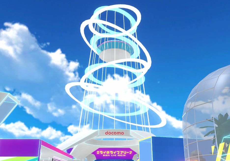 MIRAI STREET
