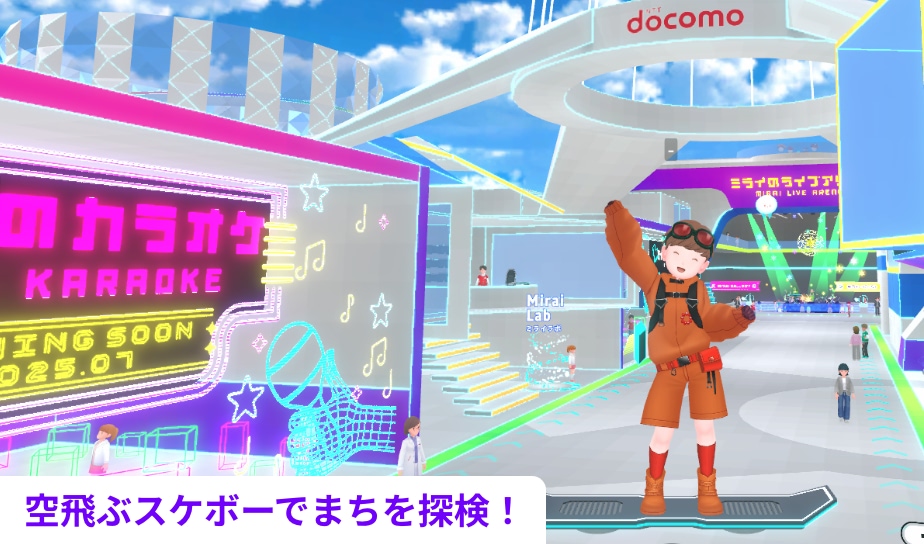 MIRAI GALLERY