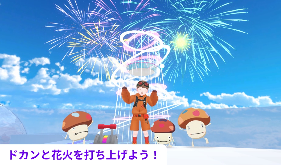 MIRAI GALLERY