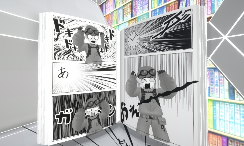 ミライの マンガ・アニメ好きの部屋