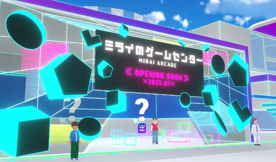 WORLD OPEN