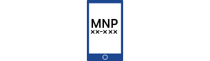 MNP予約番号の画像