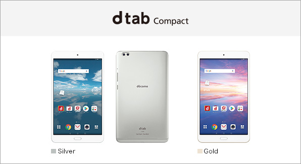 Docomo dtab Compact d-02k