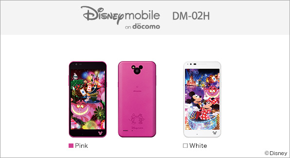 Disney Mobile on docomo DM-02H