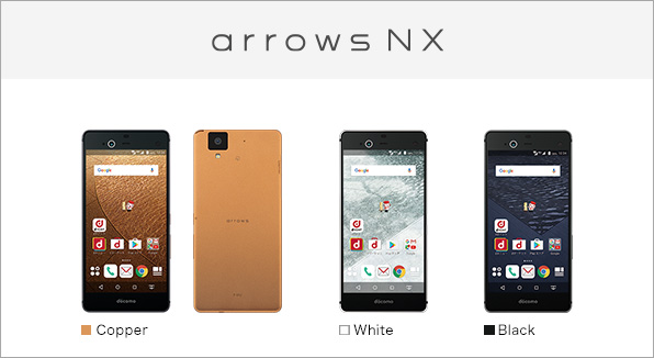 docomo　arrows NX F-01J