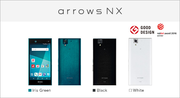 arrows NX F-02H ドコモ