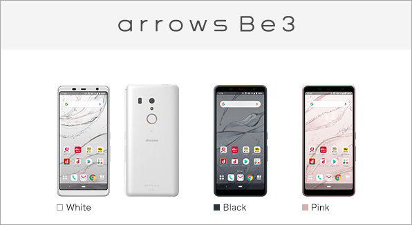 《SIMフリー 新品未使用》　arrows Be3 ホワイト F02L