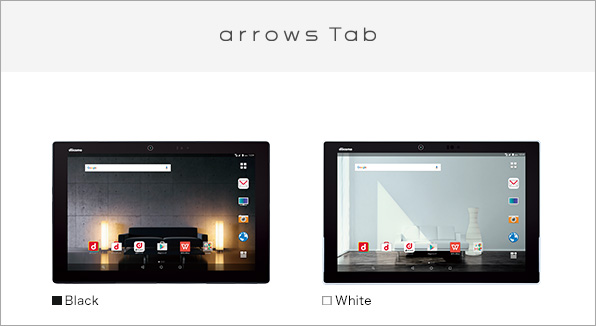 arrows Tab F-04H docomo White