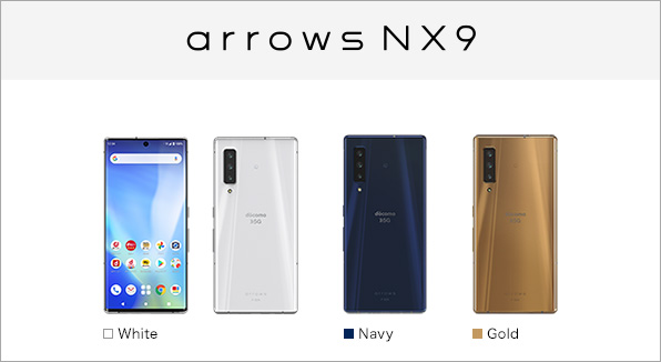 docomo arrows NX9 F-52A ホワイト