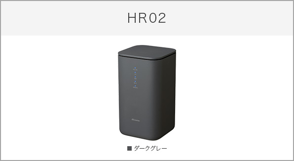 home 5G HR02 サポート情報 | お客様サポート | NTTドコモ