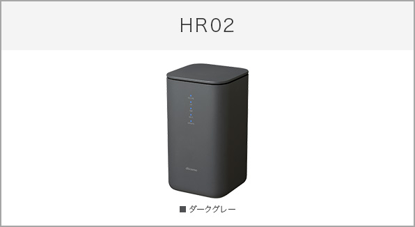 docomo ホームWi-Fi HR02