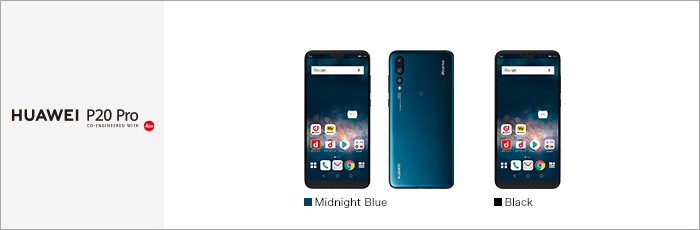 HUAWEI P20 Pro HW-01K