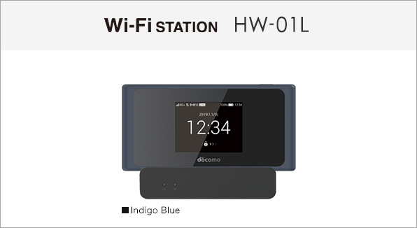 Wi-Fi STATION HW-01L