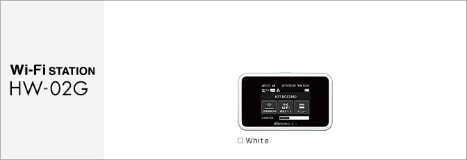 Wi-Fi STATION HW-02G