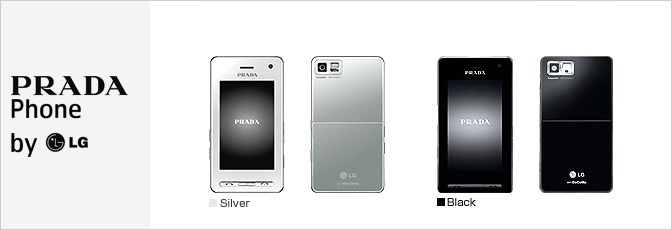 PRADA Phone by LG サポート情報 | お客様サポート | NTTドコモ