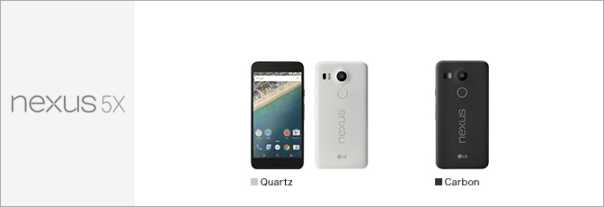 Nexus 5X