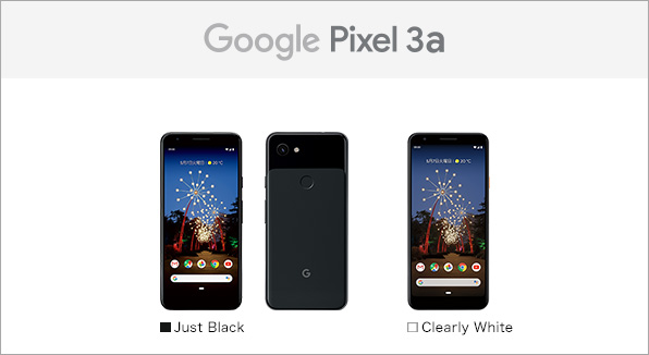【美品】Google Pixel 3a（ケース・フィルム付き）スマートフォン/携帯電話