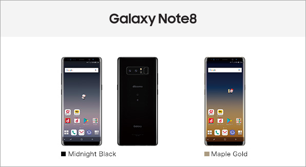 Galaxy Note8 SC-01K Midnight Black