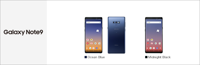 Galaxy Note9 SC-01L サポート情報 | お客様サポート | NTTドコモ