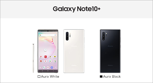 GALAXYNOTE10＋ docomo  ホワイト