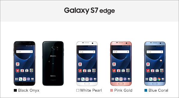 Galaxy S7 edge SC-02H