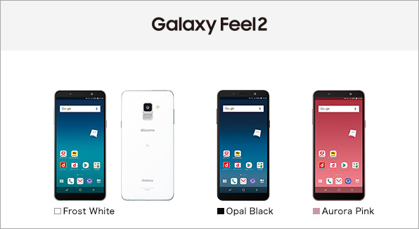 galaxy feel2