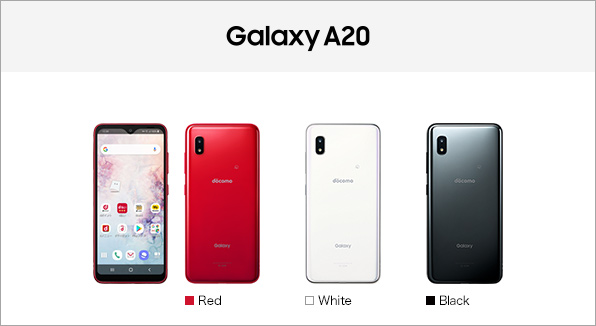 SAMSUNG Galaxy A20 SC-02M Red