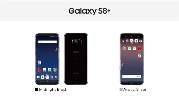 極美品★ドコモ Galaxy S8＋ SC-03J Black SIMフリー