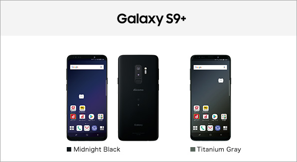 【美品】GALAXY S9+ SC03K  SIMフリー