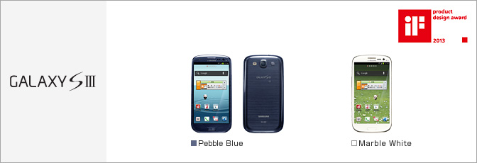 GALAXY S III SC-06D