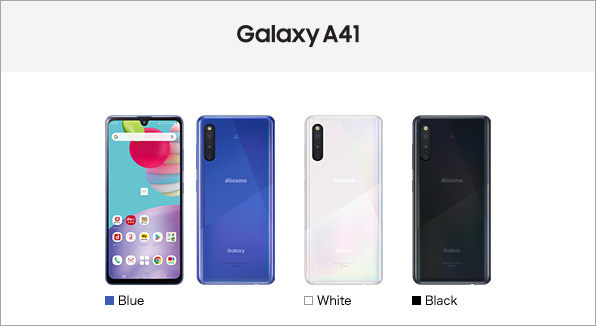 【未使用】docomo Galaxy A41 SC-41A ホワイト