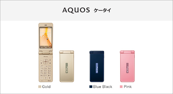 AQUOS ケータイ　SH-01J docomo