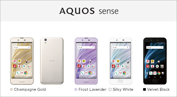 docomo AQUOS sense SH-01K