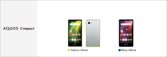 ドコモ AQUOS Compact Yellow×Silver (SH-02H)