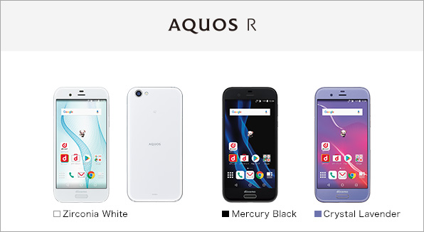 AQUOS R SH-03J