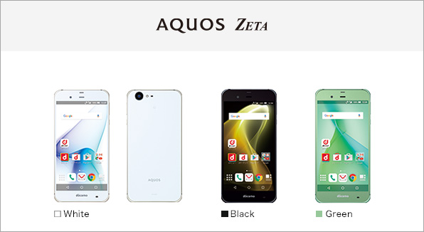 docomo AQUOS ZETA SH-04H