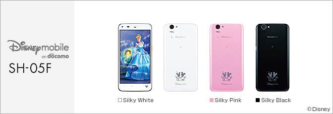 Disney Mobile on docomo SH-05F