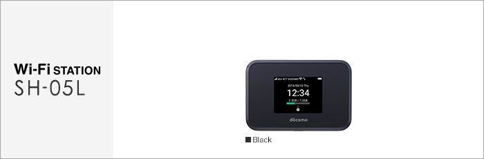 docomo Wi-Fi STATION SH-05L Black(K)