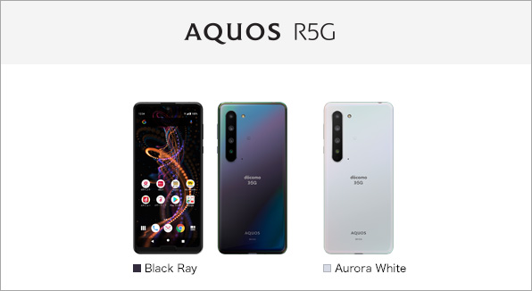 AQUOS R5G SH-51A